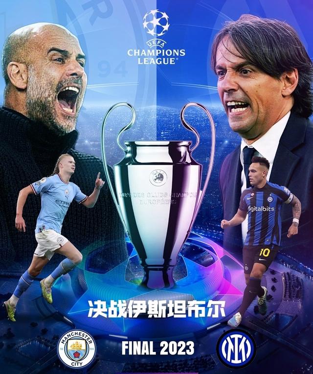 防线显
