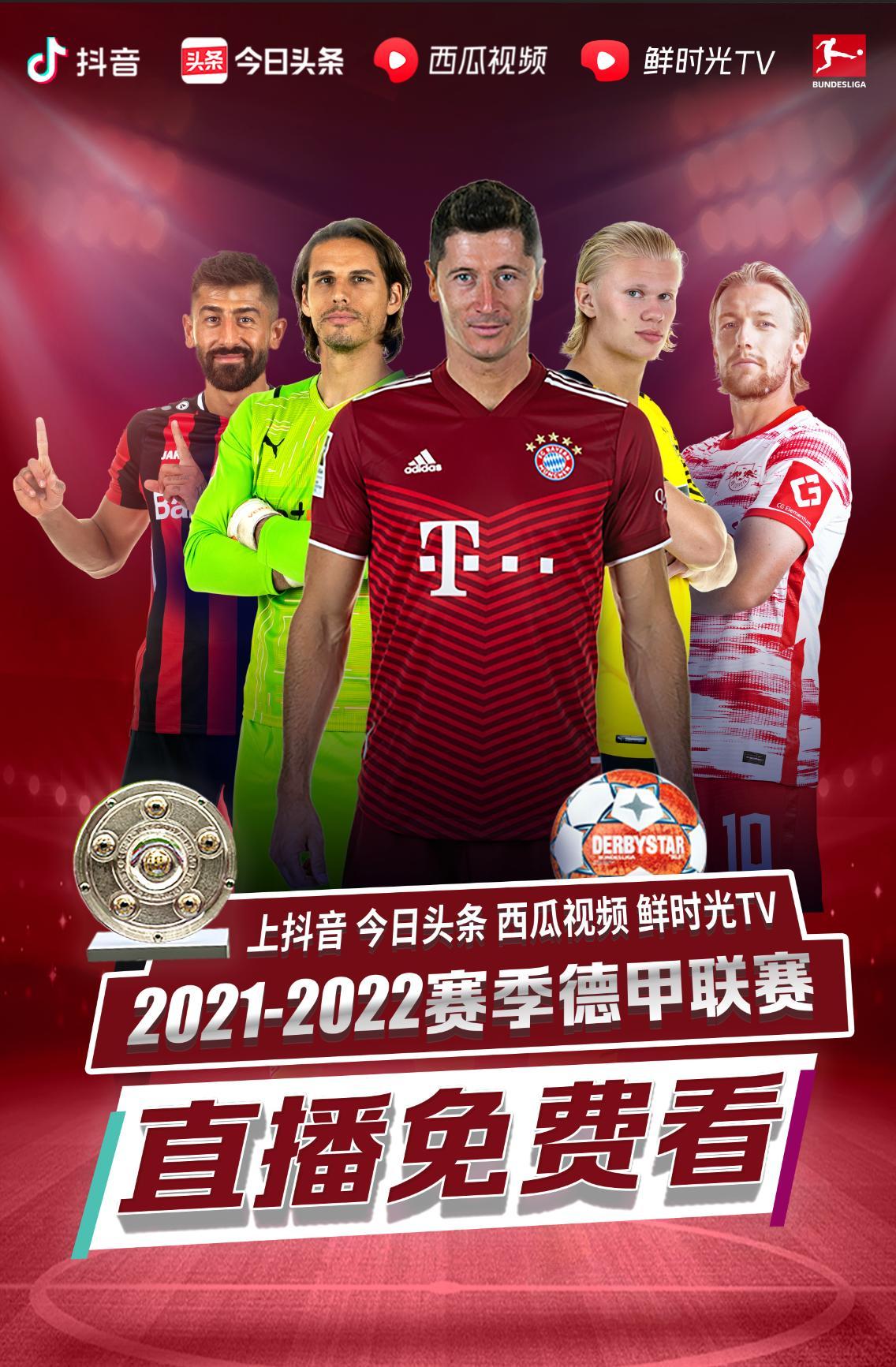 能优
